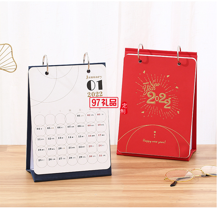 不銹鋼手開雙環圈成長個性商務周歷可定制