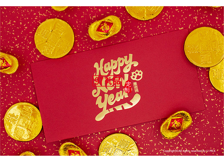 虎年新年創意燙金千元紅包利事封可定制（6個裝）