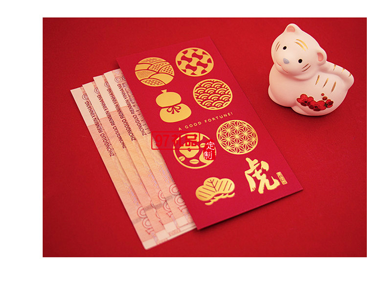 虎年新年創意燙金千元紅包利事封可定制（6個裝）