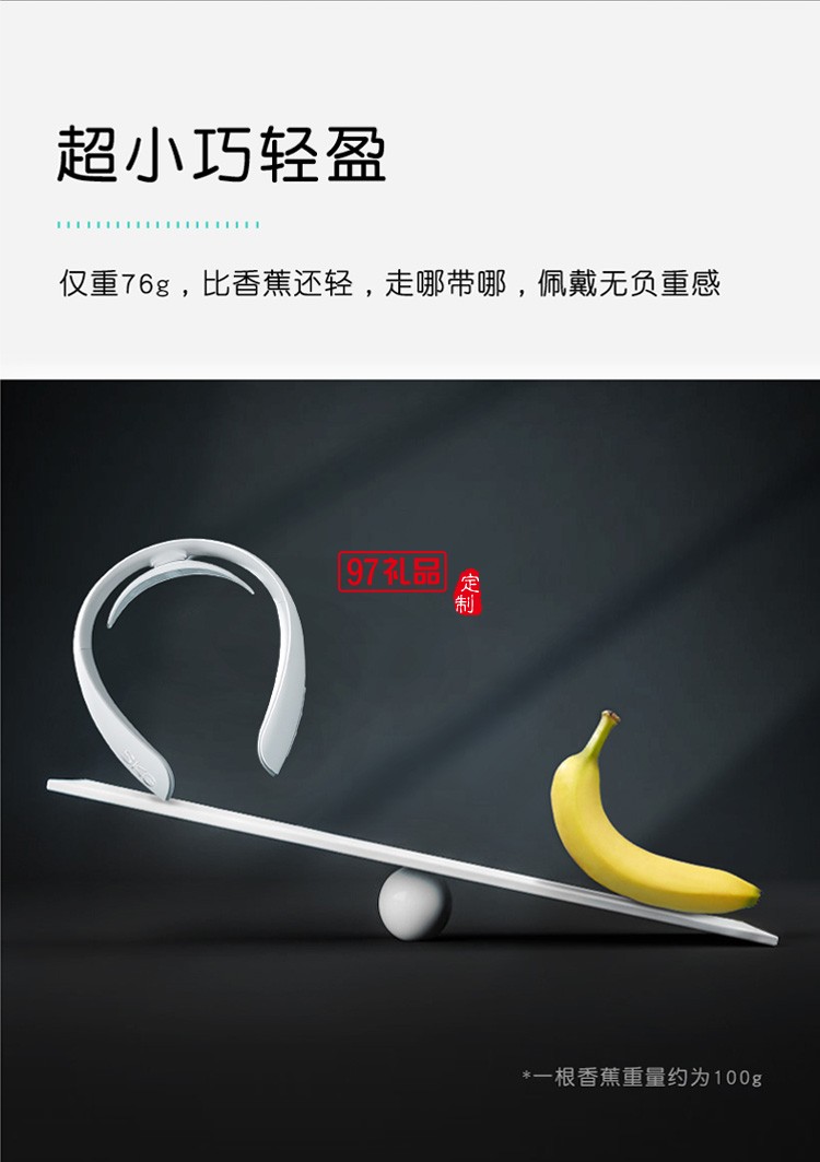 skg王一博同款肩頸椎按摩儀器K4熱敷護頸