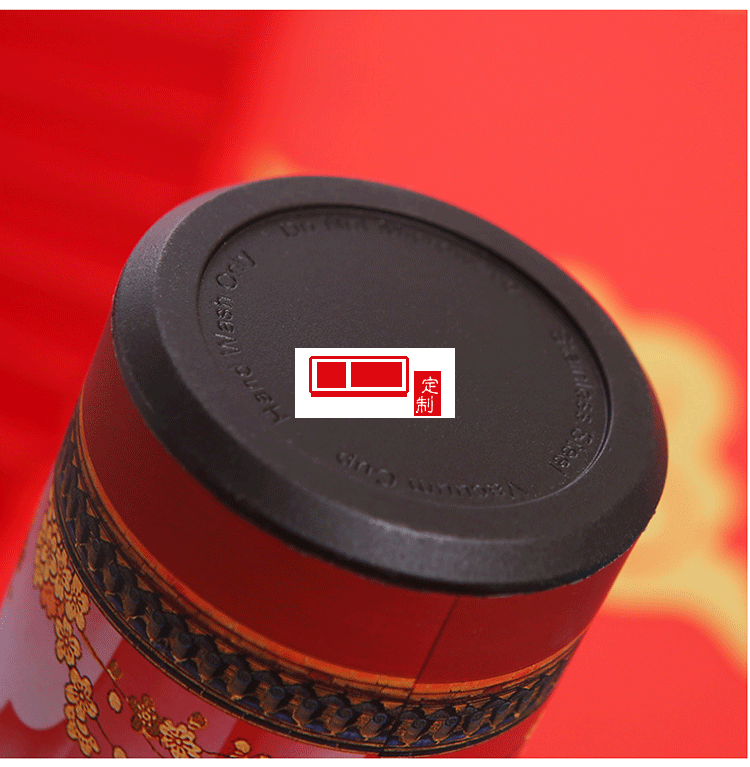 國潮不銹鋼智能杯中國風商務(wù)顯溫保溫杯禮品杯子定制