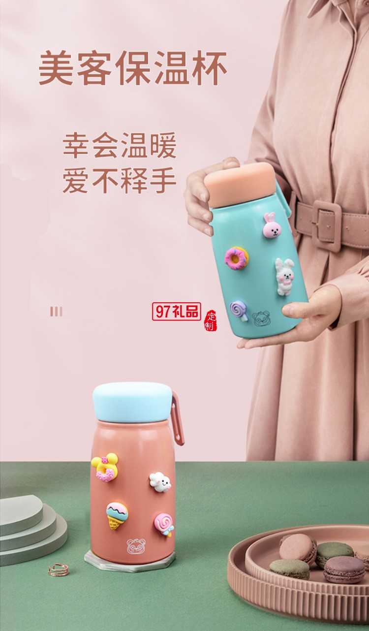 新品創意卡通不銹鋼吸管保溫杯 時尚網紅保溫杯冬季隨手杯 可定制logo