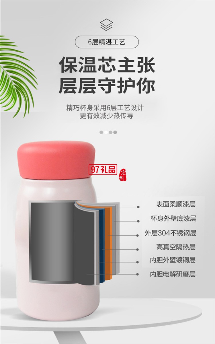 新品創意卡通不銹鋼吸管保溫杯 時尚網紅保溫杯冬季隨手杯 可定制logo