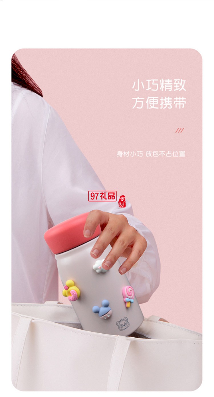 新品創意卡通不銹鋼吸管保溫杯 時尚網紅保溫杯冬季隨手杯 可定制logo