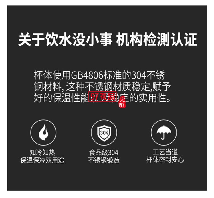 新品創意卡通不銹鋼吸管保溫杯 時尚網紅保溫杯冬季隨手杯 可定制logo