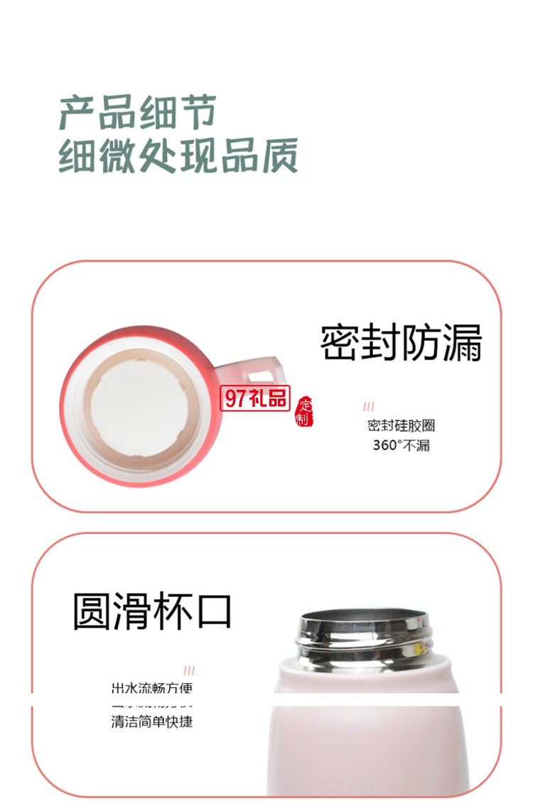 新品創意卡通不銹鋼吸管保溫杯 時尚網紅保溫杯冬季隨手杯 可定制logo