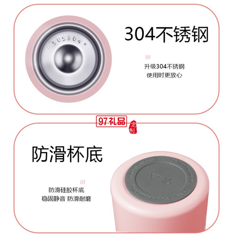 新品創意卡通不銹鋼吸管保溫杯 時尚網紅保溫杯冬季隨手杯 可定制logo