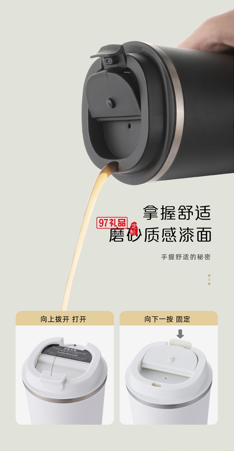 陶瓷內膽保溫杯簡約大容量水杯便攜隨身咖啡杯