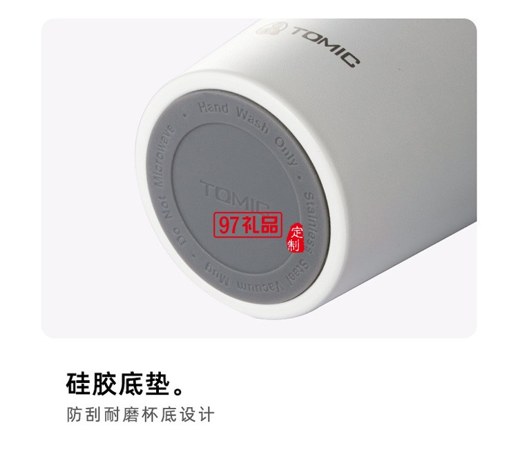 陶瓷內膽保溫杯簡約大容量水杯便攜隨身咖啡杯