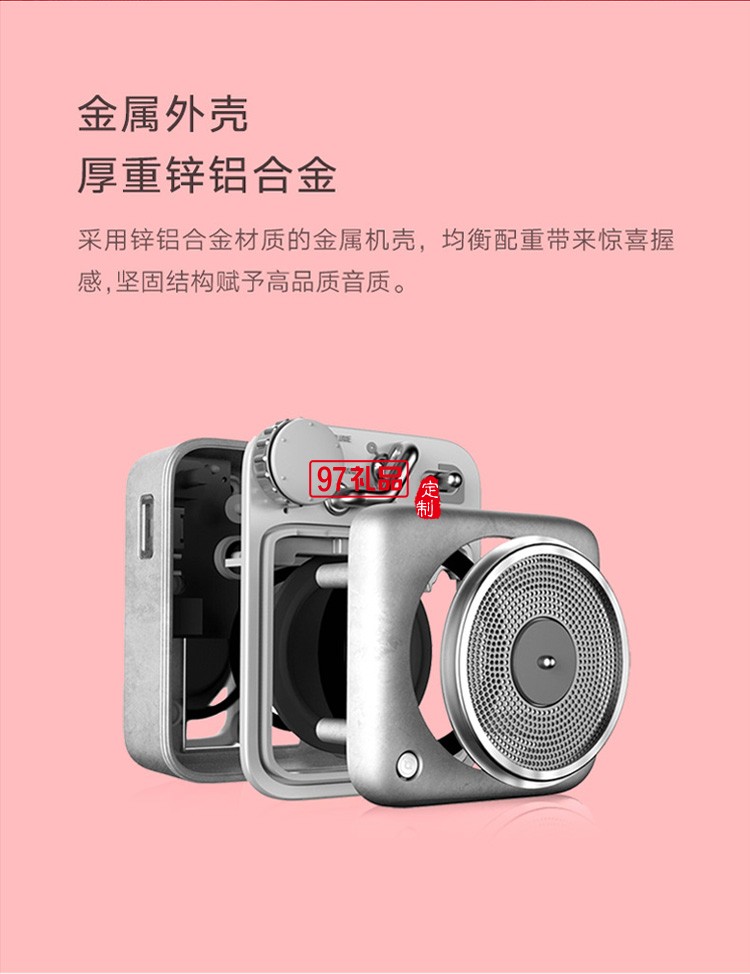 貓王音響MW-P1C原子唱機B612便攜式復古藍牙音箱