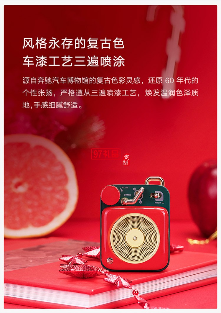 貓王音響MW-P1C原子唱機B612便攜式復古藍牙音箱