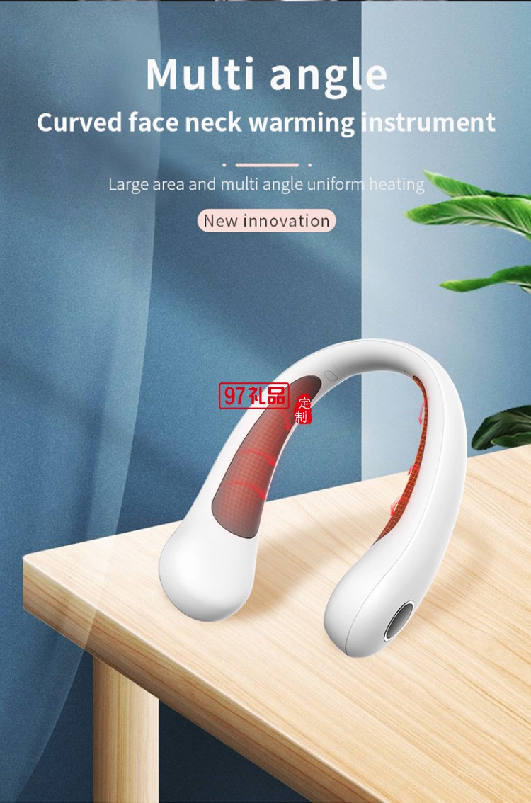 掛脖式暖脖寶熱敷護頸儀便攜數(shù)顯充電寶二合一暖手寶可定制logo