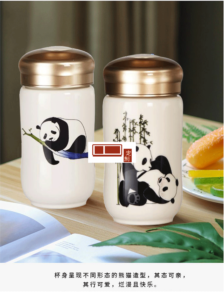 乾唐軒活瓷福寶/多寶/樂寶隨身杯300ml公司團購創意商務隨手禮