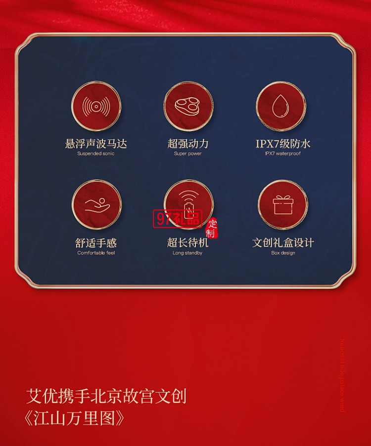 電動剃須刀 全身防水干濕雙剃刮胡刀