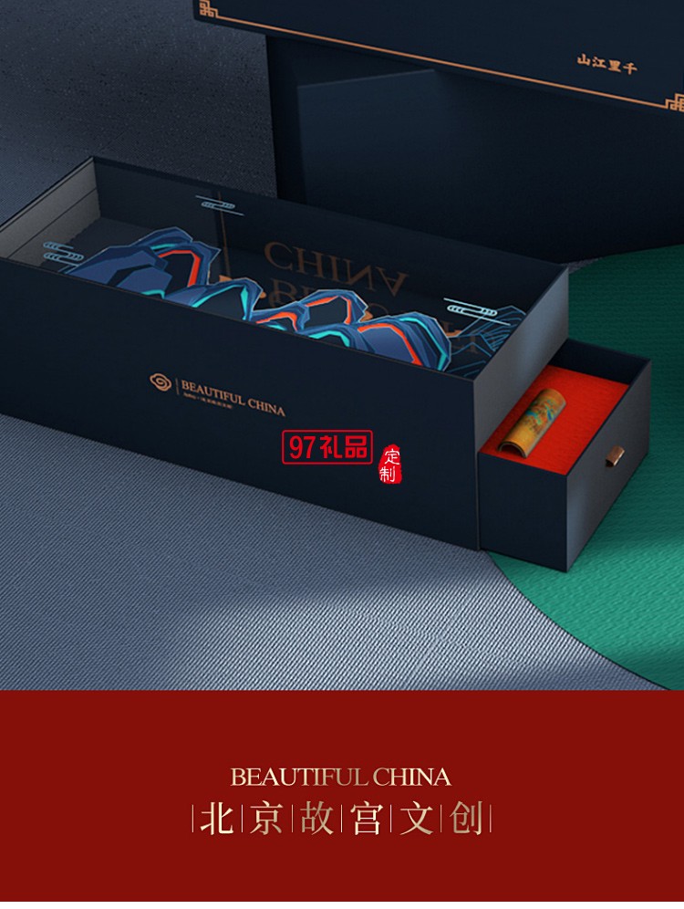 電動剃須刀 全身防水干濕雙剃刮胡刀