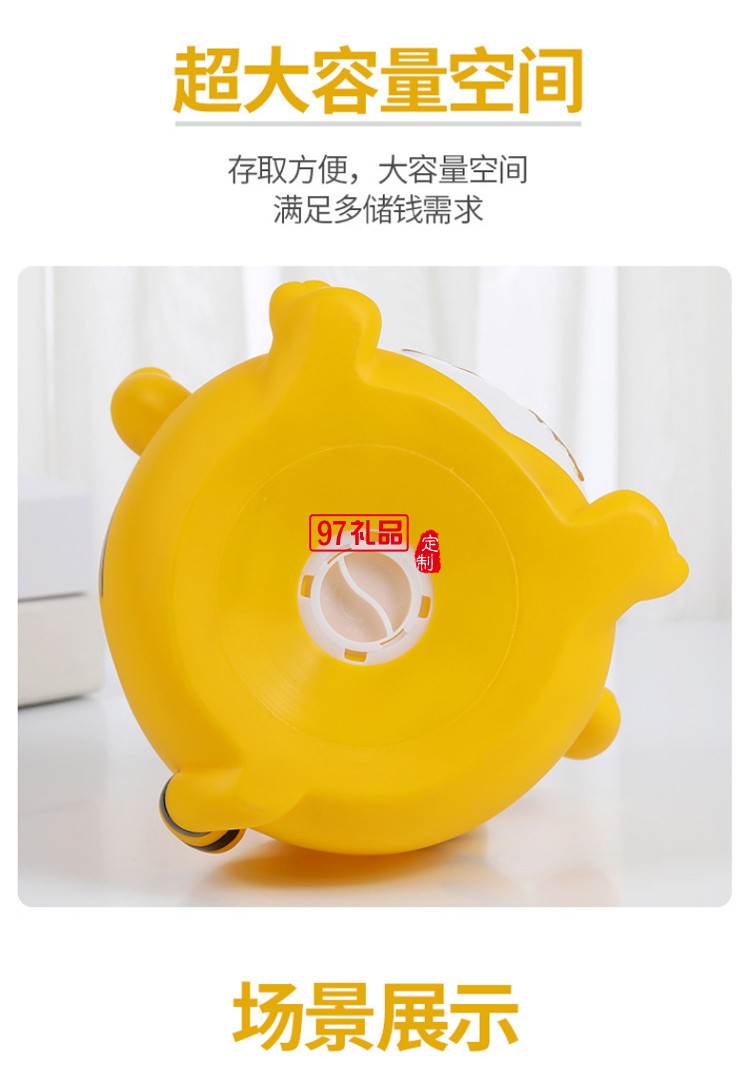 2022年新款虎年老虎存錢罐兒童創(chuàng)意儲蓄罐生肖虎擺件公司學(xué)校禮品