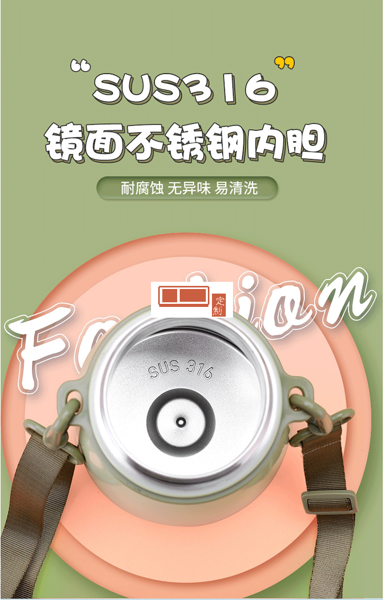 希樂保溫杯316不銹鋼學生容量大肚杯