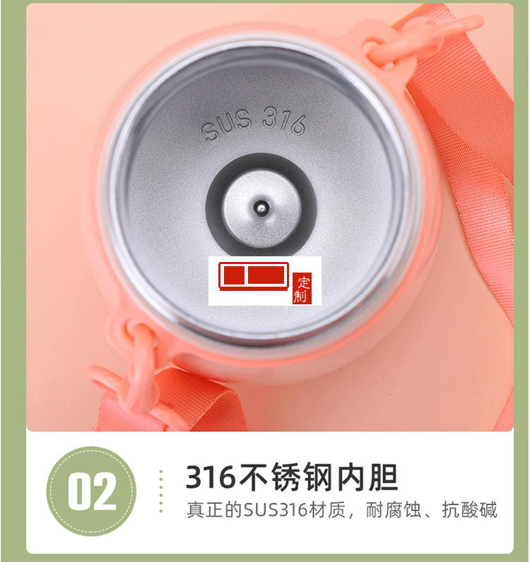 希樂保溫杯316不銹鋼學生容量大肚杯