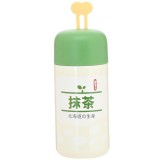 創意提手便攜304不銹鋼網紅水杯