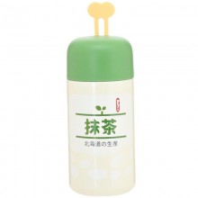 創意提手便攜304不銹鋼網紅水杯