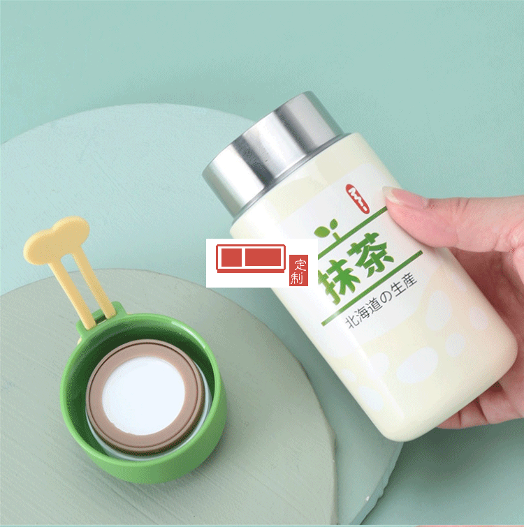 創意提手便攜304不銹鋼網紅水杯