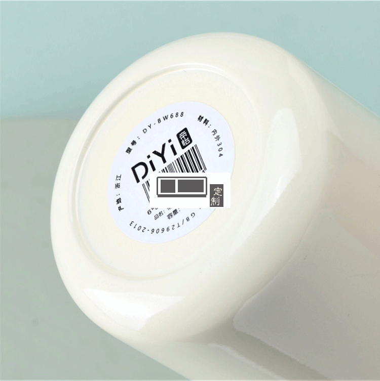 創意提手便攜304不銹鋼網紅水杯