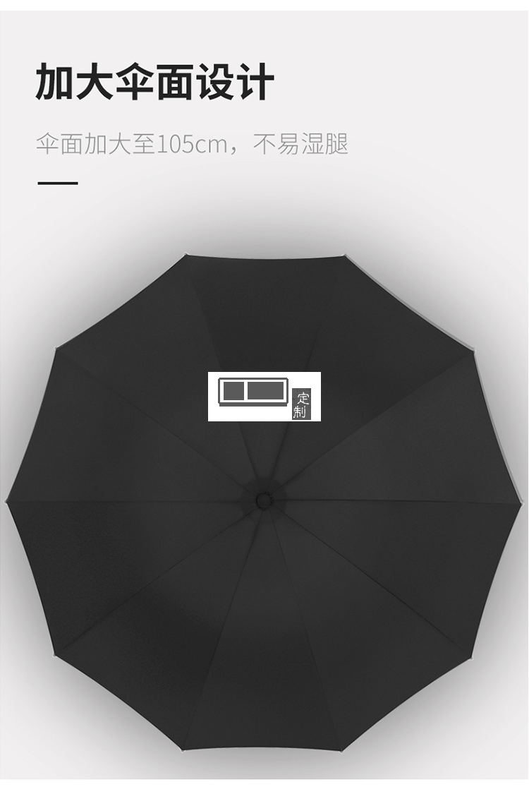 商務車載反向折疊傘LED燈電筒全自動傘反光可定制LOGO