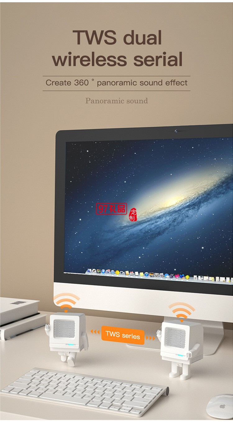  USB充電迷你藍牙小音箱 復古機器人音箱定制公司廣告禮品