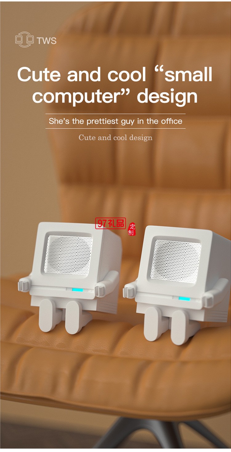  USB充電迷你藍牙小音箱 復古機器人音箱定制公司廣告禮品