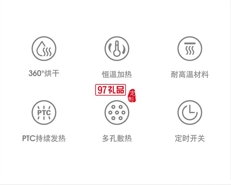 烘鞋器暖風烘鞋機干鞋機器除臭殺菌可定時 可定制logo