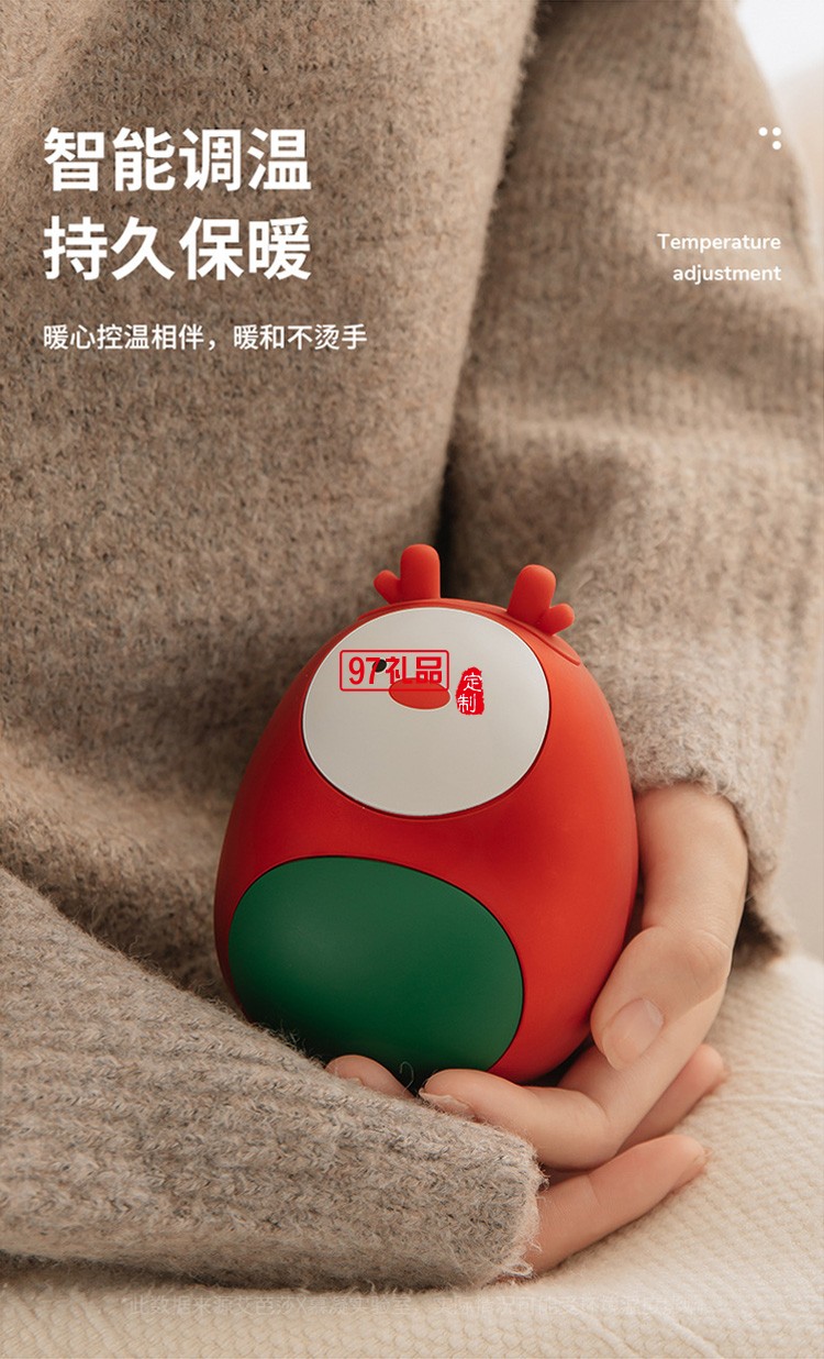 COINBIG定制 自發熱充電寶二合一便攜卡通迷你移動電源 可定制