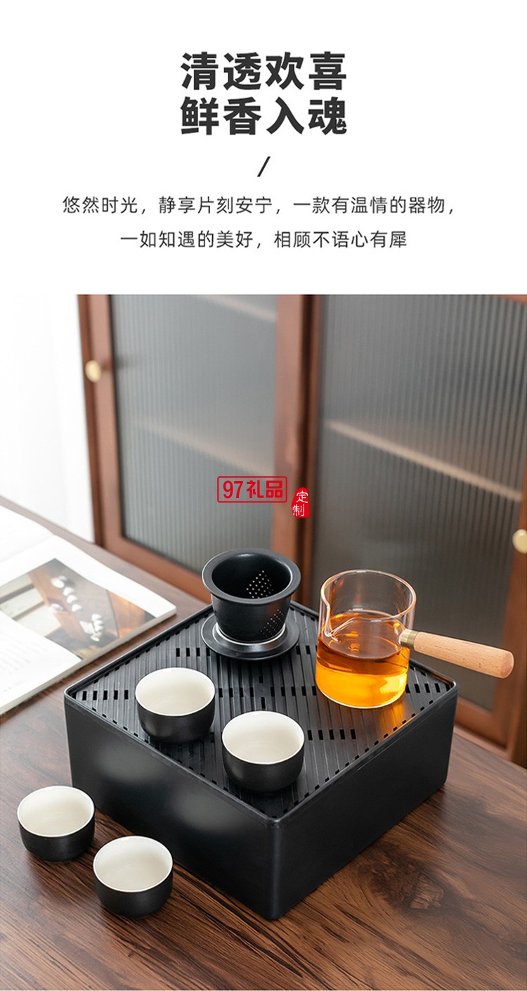新品創意陶瓷便攜旅行茶具套裝茶盤皮包戶外一壺四杯 可定制logo