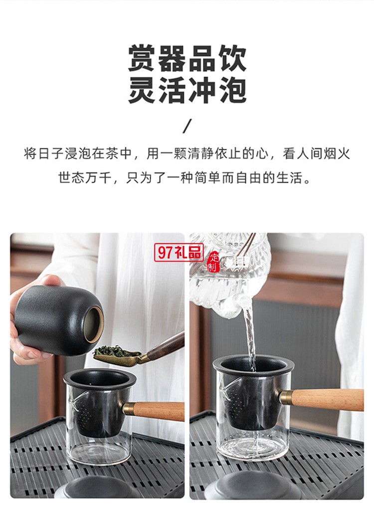新品創意陶瓷便攜旅行茶具套裝茶盤皮包戶外一壺四杯 可定制logo