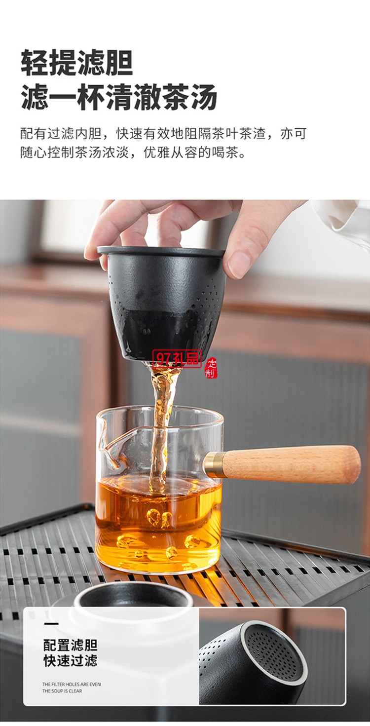 新品創意陶瓷便攜旅行茶具套裝茶盤皮包戶外一壺四杯 可定制logo