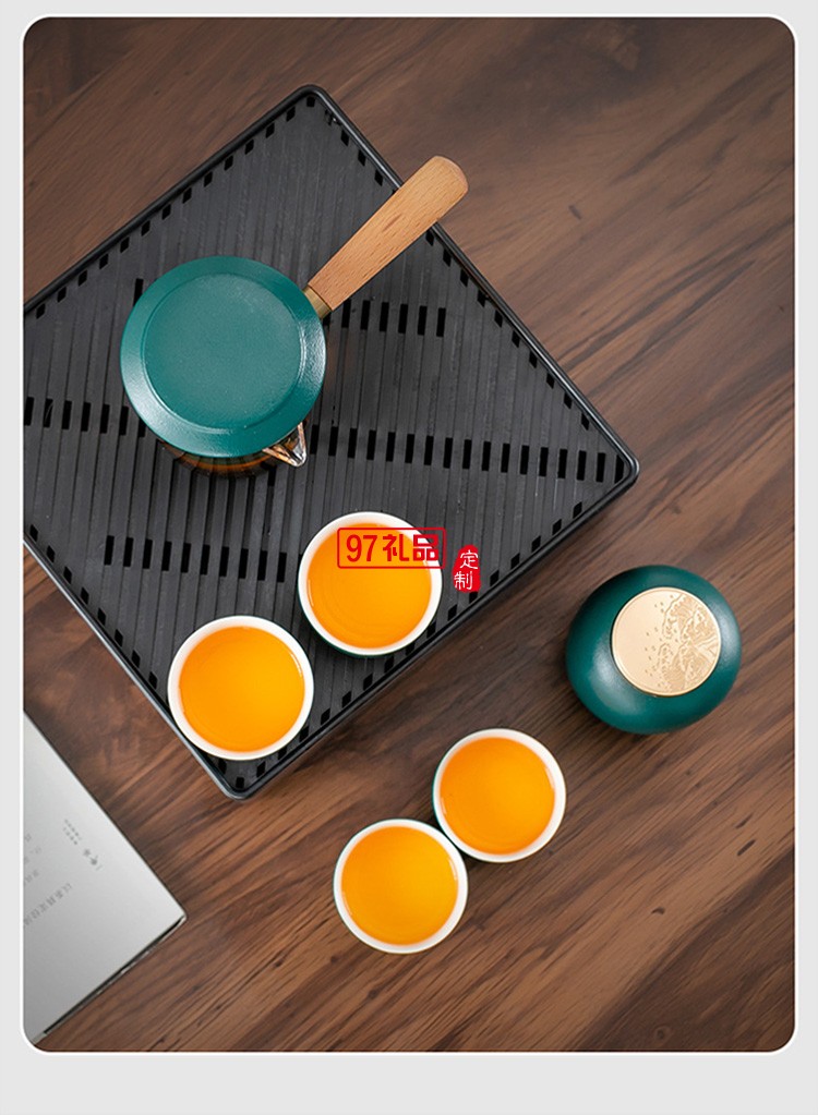 新品創意陶瓷便攜旅行茶具套裝茶盤皮包戶外一壺四杯 可定制logo