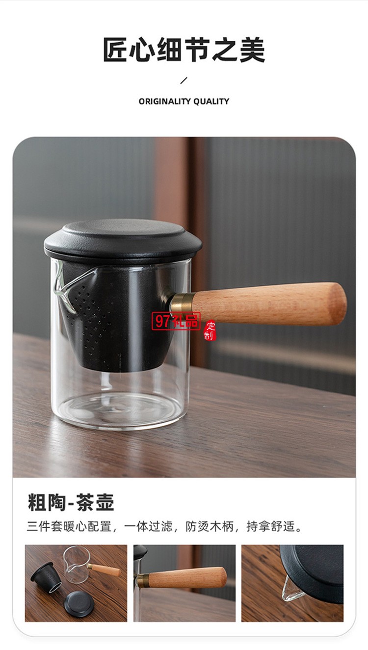 新品創意陶瓷便攜旅行茶具套裝茶盤皮包戶外一壺四杯 可定制logo