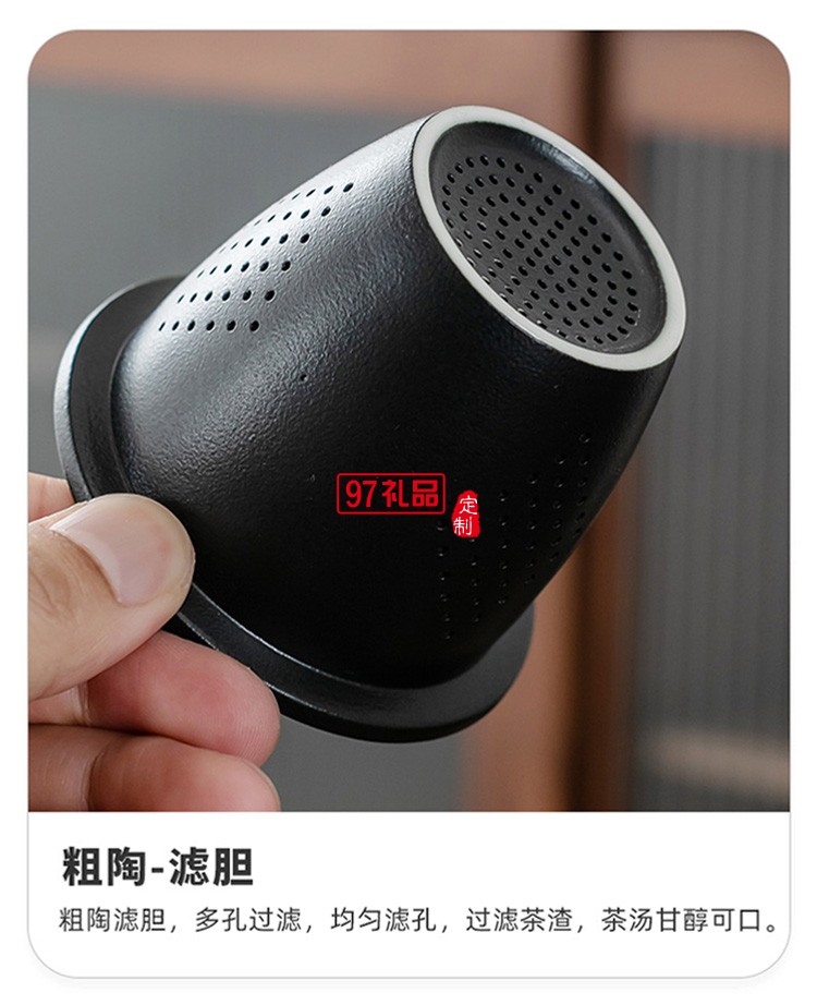 新品創意陶瓷便攜旅行茶具套裝茶盤皮包戶外一壺四杯 可定制logo