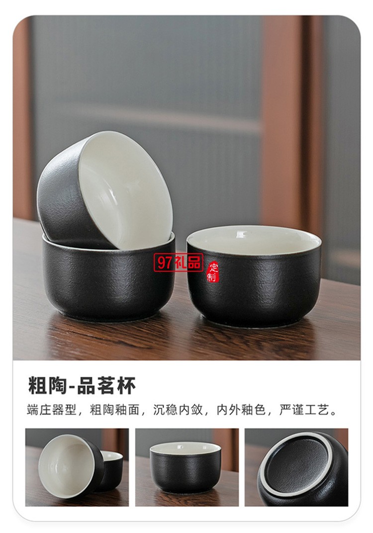 新品創意陶瓷便攜旅行茶具套裝茶盤皮包戶外一壺四杯 可定制logo