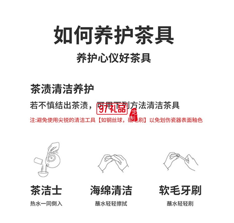 新品創意陶瓷便攜旅行茶具套裝茶盤皮包戶外一壺四杯 可定制logo