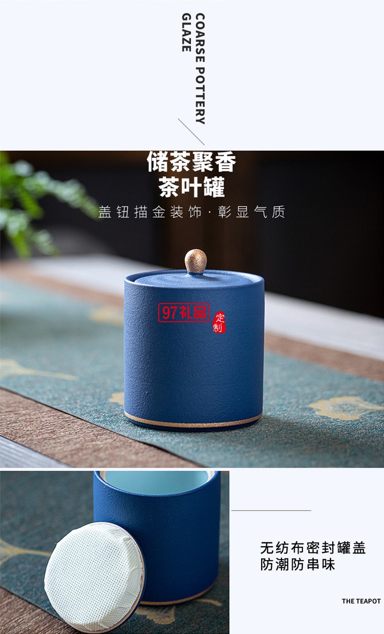 新品高檔描金茶具商務皮包茶具便攜泡茶茶具套裝 可定制logo