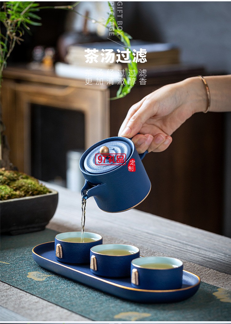新品高檔描金茶具商務皮包茶具便攜泡茶茶具套裝 可定制logo