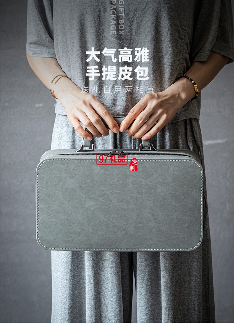 新品高檔描金茶具商務皮包茶具便攜泡茶茶具套裝 可定制logo