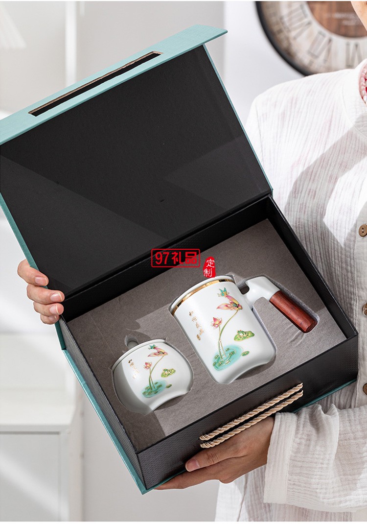 中海物業定制 羊脂玉陶瓷杯套裝辦公茶水過濾杯 可定制logo