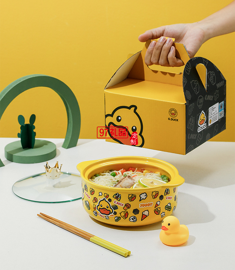 G.DUCK小黃鴨皇冠泡面碗禮盒套裝帶蓋碗禮品套裝陶瓷雙耳碗伴手禮