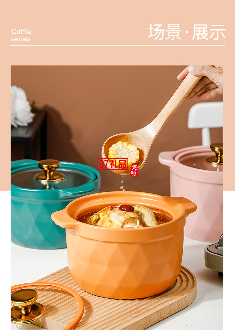 2.5L網紅陶瓷砂鍋禮品套裝帶玻璃蓋明火燉鍋彩盒耐高溫湯鍋伴手禮