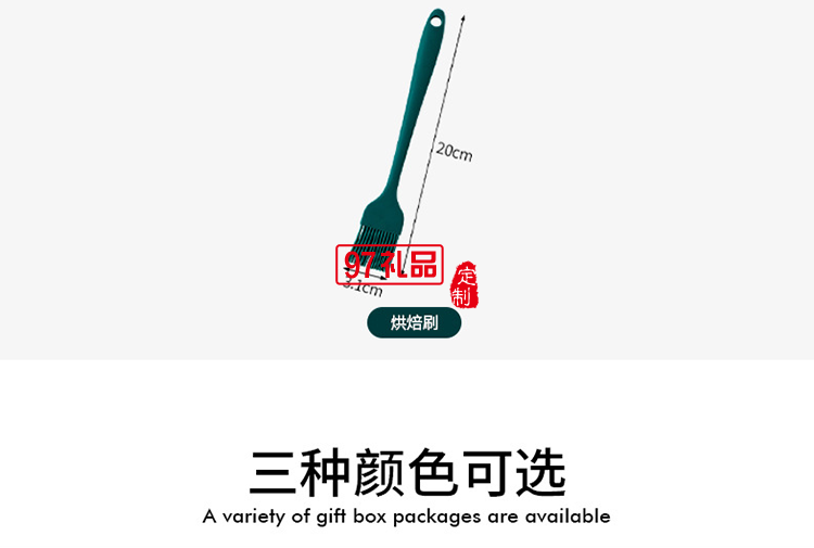 網紅ins大烘焙套裝禮品碗碟套裝陶瓷餐具可愛烤盤禮盒套裝伴手禮