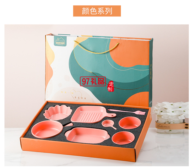 網紅ins大烘焙套裝禮品碗碟套裝陶瓷餐具可愛烤盤禮盒套裝伴手禮