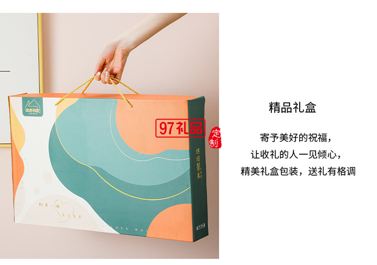 網紅ins大烘焙套裝禮品碗碟套裝陶瓷餐具可愛烤盤禮盒套裝伴手禮