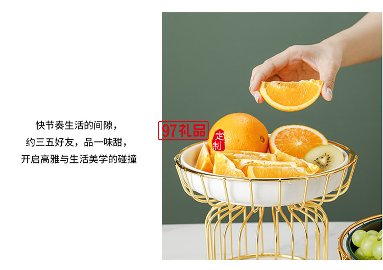 ins水果盤鐵藝架+陶瓷甜品盤糖果盤網紅高腳果盤禮盒套裝伴手禮