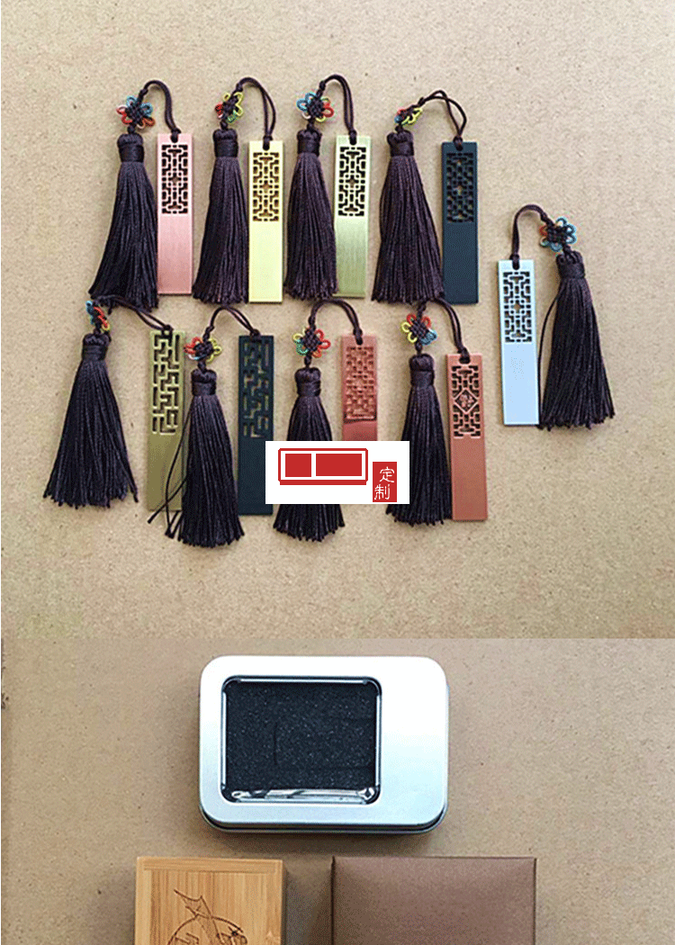 定制u盤中國風窗花 u盤定制印LOGO16g32g個性創意商務展會禮品